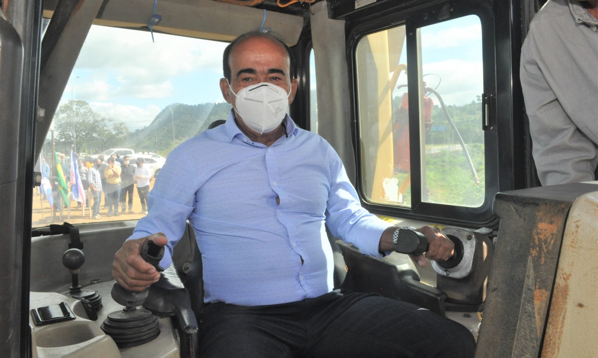 Cr&eacute;ditos: Humberto De Marchi 